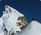 island peak climbing