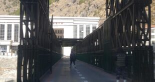 New Nepal-China Border
